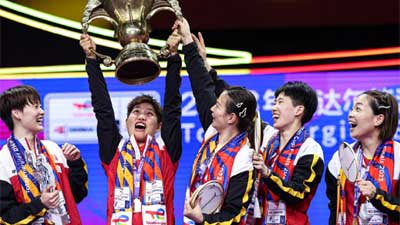 China juara