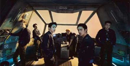 EXO