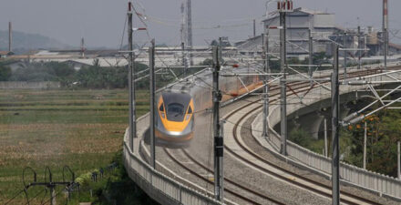 Kereta Cepat