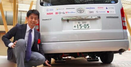 Jepang Mencoba Teknologi Nirkabel untuk Pengisian Baterai Mobil Listrik: Perpanjang Jarak dan Hemat Waktu