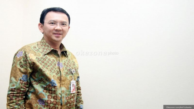 Harta kekayaan Basuki Tjahaja Purnama (Ahok).