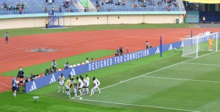 Piala Dunia U-17 2023