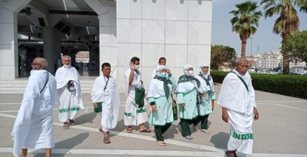 Biaya Haji 2024 Turun Jadi Rp94,3 Juta.