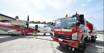 Bahan Bakar Pesawat.