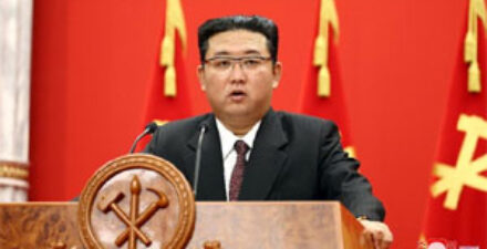 Kom Jong Un