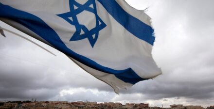 Produk Israel Didukung Israel.