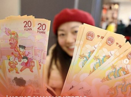 Uang edisi Naga Kayu.