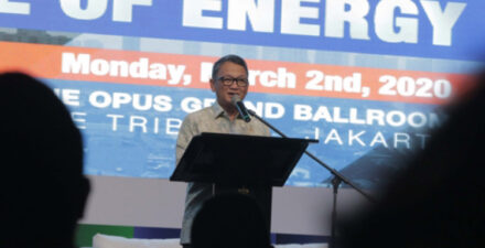 Anggaran subsidi energi tahun ini.