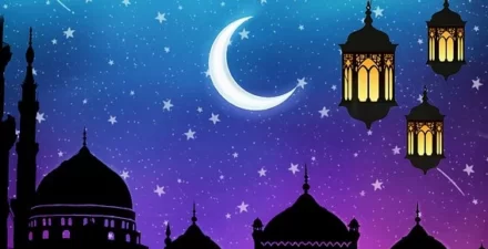 Penetapan Hisab Wujudul Hila, 1 Ramadhan 1445 H Dimulai pada 11 Maret 2024