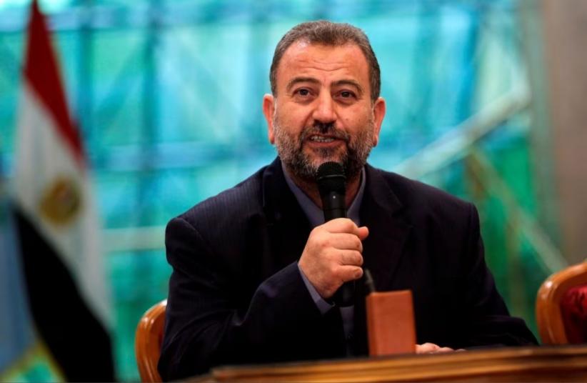 Hamas