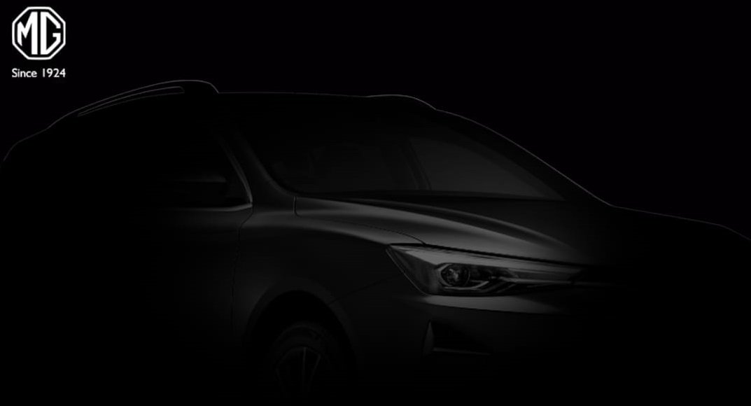 MG Motor Indonesia bakal luncurkan 2 mobil listrik baru di IIMS 2024.