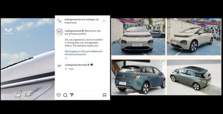 Wuling Beri Petunjuk Mobil Baru di IIMS 2024, Apa yang Kita Ketahui?