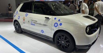 Honda Prospect Motor Sosialisasikan Kendaraan Listrik dengan Jakarta Good Guide, Mengupas Kolaborasi Ramah Lingkungan