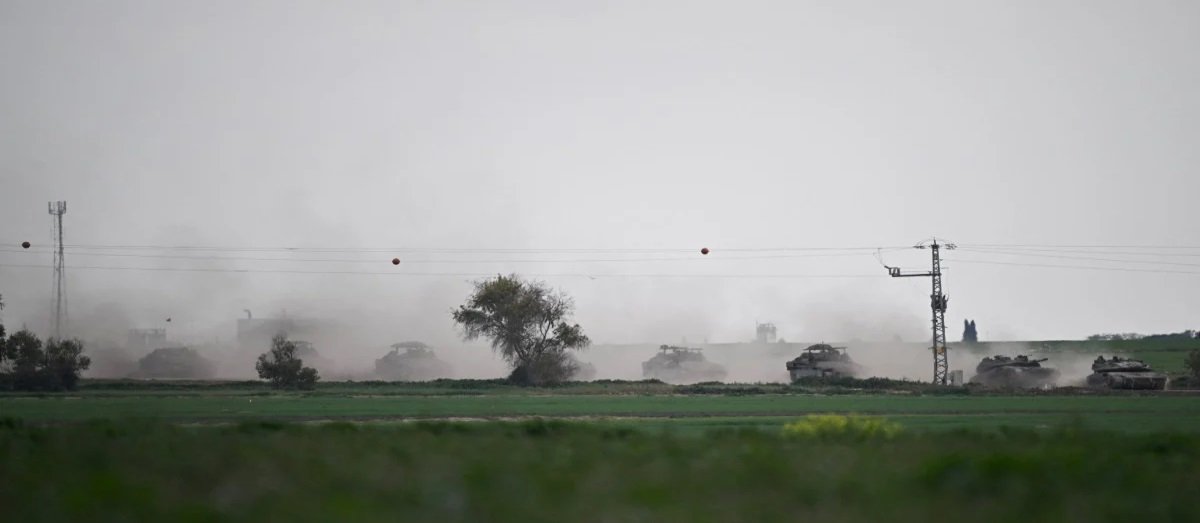 Hamas