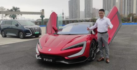 BYD Meluncurkan Mobil Listrik Super Canggih BYD YangWwang U9 Supercar di Shenzhen