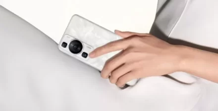 Huawei P70