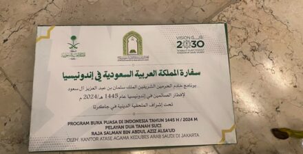 Tradisi Ramadhan, Masjid Istiqlal Bagi-bagi Nasi Box Gratis, Dukungan dari Raja Salman dan Pemprov DKI