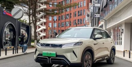 Mobil listrik baru BYD resmi meluncur, harganya Rp200 jutaan.