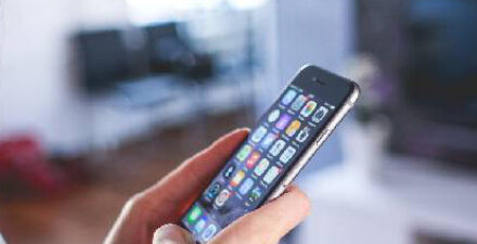 Cara melacak nomor hp yang tidak dikenal.