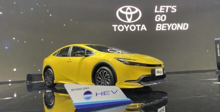 Toyota Luncurkan All New Prius Hybrid di GIIAS 2024
