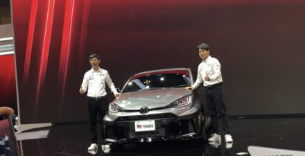 New GR Yaris resmi meluncur di GIIAS 2024, harganya Rp1,1 miliar.