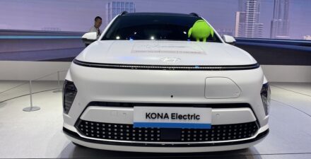 Hyundai Luncurkan All New Kona Electric di GIIAS 2024, Targetkan Penjualan 1.800 Unit Tahun Ini