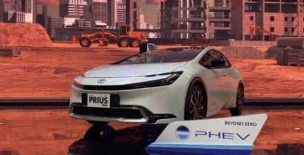 All New Toyota Prius PHEV di GIIAS 2024.
