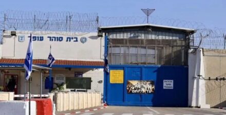 Abu Salmiya: Tahanan Palestina Kehilangan 25 Kg Akibat Kelaparan