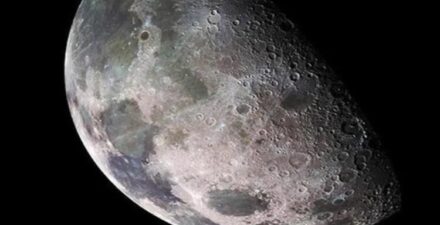 Fenomena Bulan Jauhi Bumi