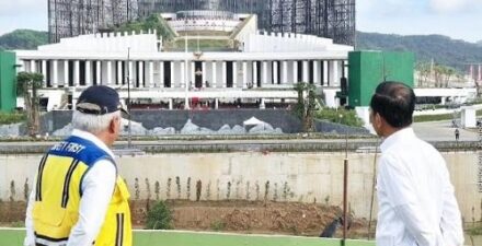 Groundbreaking IKN Nusantara