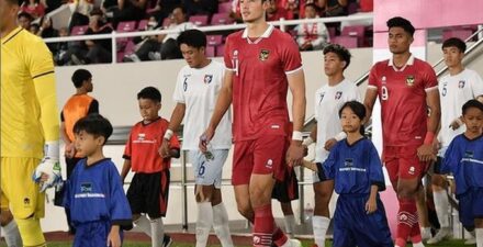 Alasan Elkan Baggott Absen dari Timnas Indonesia, Cedera Jadi Penyebab Utama