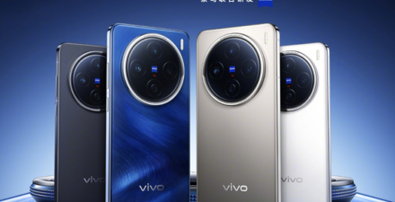 Vivo X200