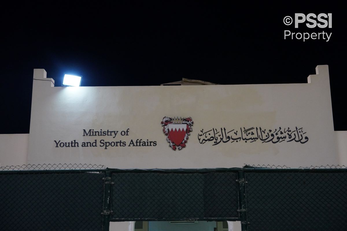 Timnas Indonesia akan menghadapi Bahrain di matchday pertama Grup C Kualifikasi Piala Dunia 2026 zona Asia.