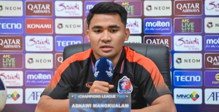 16 Pemain Dipilih untuk Pemusatan Latihan Timnas Indonesia Menjelang Piala AFF 2024