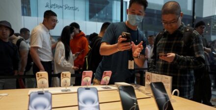 Harga iPhone 16 Series di Indonesia terpantau lebih murah.