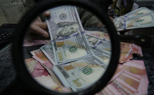 Mata Uang Asia Menguat