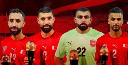 Timnas Bahrain Pamerkan 4 Pemain Terbaik di Kualifikasi Piala Dunia 2026