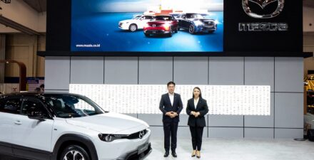 Mazda MX 30 di GJAW 2024