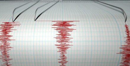 Gempa Ringan Terjadi di Gunung Kidul