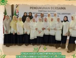 Pimpinan Nasyiatul ‘Aisyiyah dan Pemuda Muhammadiyah Aceh Singkil Resmi Dikukuhkan