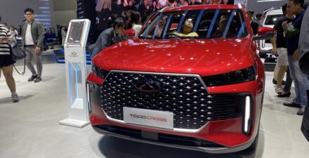 Kapan Chery Bangun Pabrik Sendiri di Indonesia?