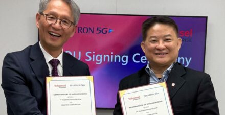 Kolaborasi Telkomsel dengan Pegatron 5G