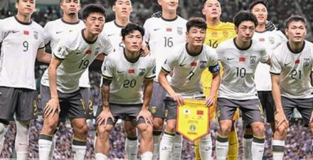 Timnas China kala berlaga .