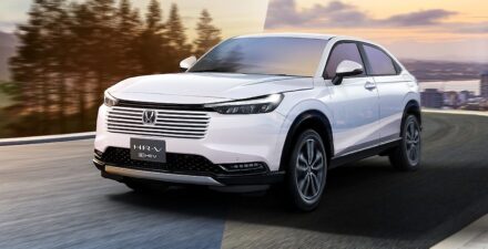 Honda Segera Luncurkan Mobil Hybrid Baru, Diproduksi Lokal?