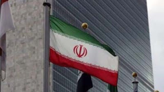 Bendera Iran.