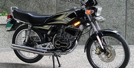 5 Motor RX King Paling Diburu Kolektor, Harganya Bikin Kaget