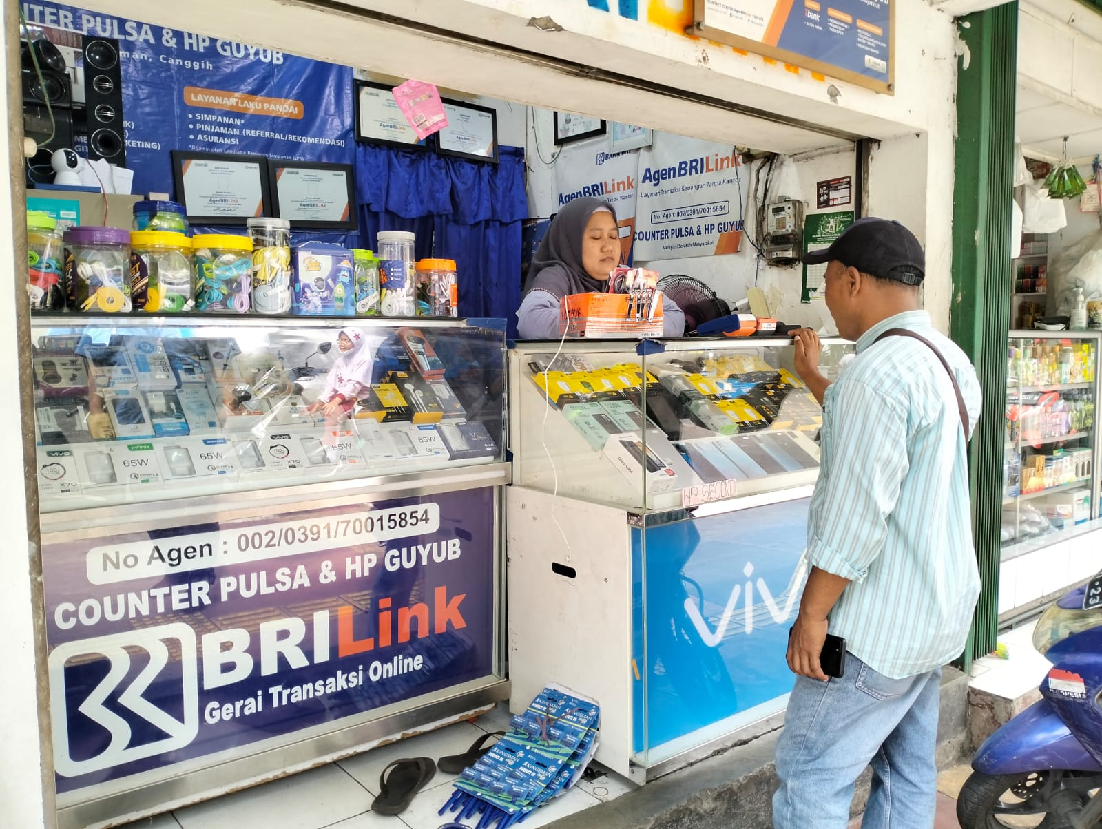 AgenBRILink dapat menciptakan peluang usaha bagi masyarakat.