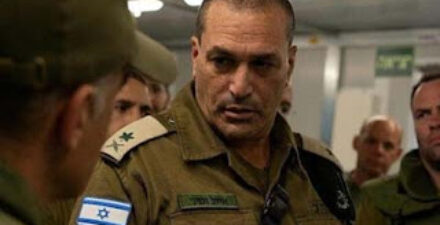 Kepala Staf Angkatan Pertahanan Israel (IDF), Letnan Jenderal Eyal Zamir