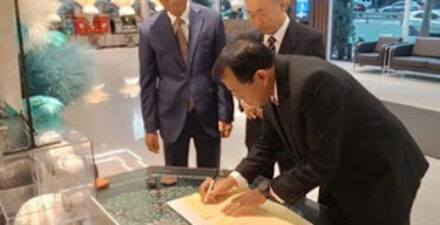 Penandatanganan nota kesepahaman