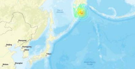 Gelombang Tsunami Terjang Kamchatka, Tidak Ada Korban